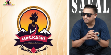 पोखरामा ‘मिसेस कास्की नेपाल’ प्रतियोगिताका लागि आवेदन खुला, विवाहित महिलाको प्रतिभा उजागर गर्ने उद्देश्य