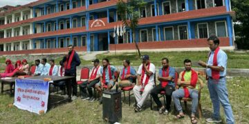 राष्ट्रिय फलफूल तथा तरकारी थोक व्यवसायी संघद्वारा विद्यालयमा शैक्षिक तथा खेलकुद सामग्री वितरण