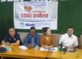 २७औं लामाचौर तीज महोत्सव–२०८२ भव्य रूपमा हुने, ४५ लाख लागत अनुमान