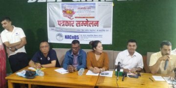 २७औं लामाचौर तीज महोत्सव–२०८२ भव्य रूपमा हुने, ४५ लाख लागत अनुमान