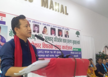 आफ्नो युवा शक्तिलाई विभिन्न सम्भावित क्षेत्रमा उपयोग गरौँ : विद्वान गुरुङ