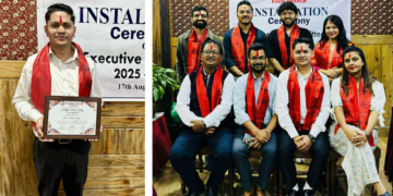 डा. सुदिप गिरीको नेतृत्वमा नेपाल डेण्टल एसोसिएशन, कास्कीको नयाँ कार्यसमिति चयन