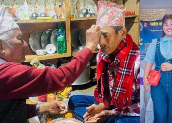 बाबा–बाजे सम्झना : मुख हेर्ने दिनको भावनात्मक अभिव्यक्ति