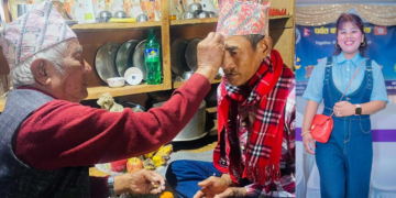 बाबा–बाजे सम्झना : मुख हेर्ने दिनको भावनात्मक अभिव्यक्ति