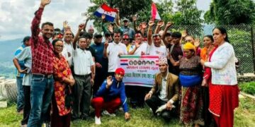 जैमिनि–६ मा नेपाल तरुण दलको नयाँ कार्यसमिति गठन