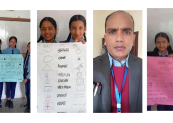 सामाजिक अध्ययन अध्यापनमा सृजनात्मक सिपको आवश्यकता