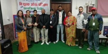 पोखरामा नि:शुल्क आँखा शिविर सम्पन्न, १५ जनालाई मोतिविन्दुको निःशुल्क शल्यक्रिया हुने