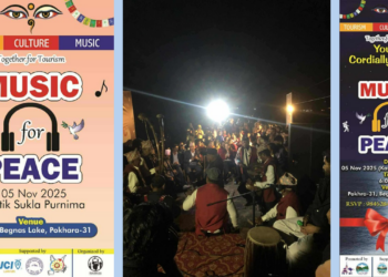 शान्तिका लागि संगीत : बेगनास तालमा लोकसंगीत कार्यक्रम सम्पन्न