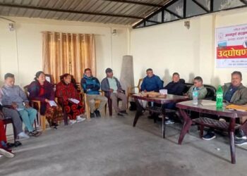 एक्यापद्वारा मादी–३ मा ३ दिने उद्घोषण तालिम सम्पन्न