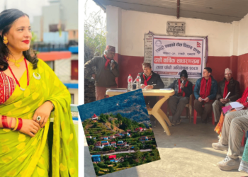 रामदी एकहाते टोल विकास संस्थाको कोषाध्यक्षमा अप्सरा पौडेल चयन