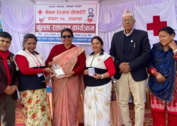 नेपाल रेडक्रस सोसाइटी उपशाखा–१७ द्वारा खुल्ला रक्तदान कार्यक्रम सम्पन्न, ७० युनिट रगत संकलन