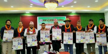 गण्डकी अटो मेकानिकल वक्र्स एशोसिएसनको भित्तेपात्रो बिमोचन