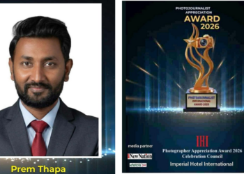 पोखराका फोटो पत्रकार प्रेम थापा अन्तर्राष्ट्रिय अवार्डबाट सम्मानित हुने