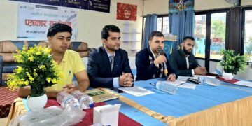 पोखरा जेसीजले बैशाख १८ देखि २० गतेसम्म जेसीज सप्ताहन्त गर्ने