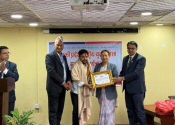 सन्तोष बस्याल गण्डकी प्रदेशस्तरीय “युवा प्रतिभा सम्मान” बाट सम्मानित